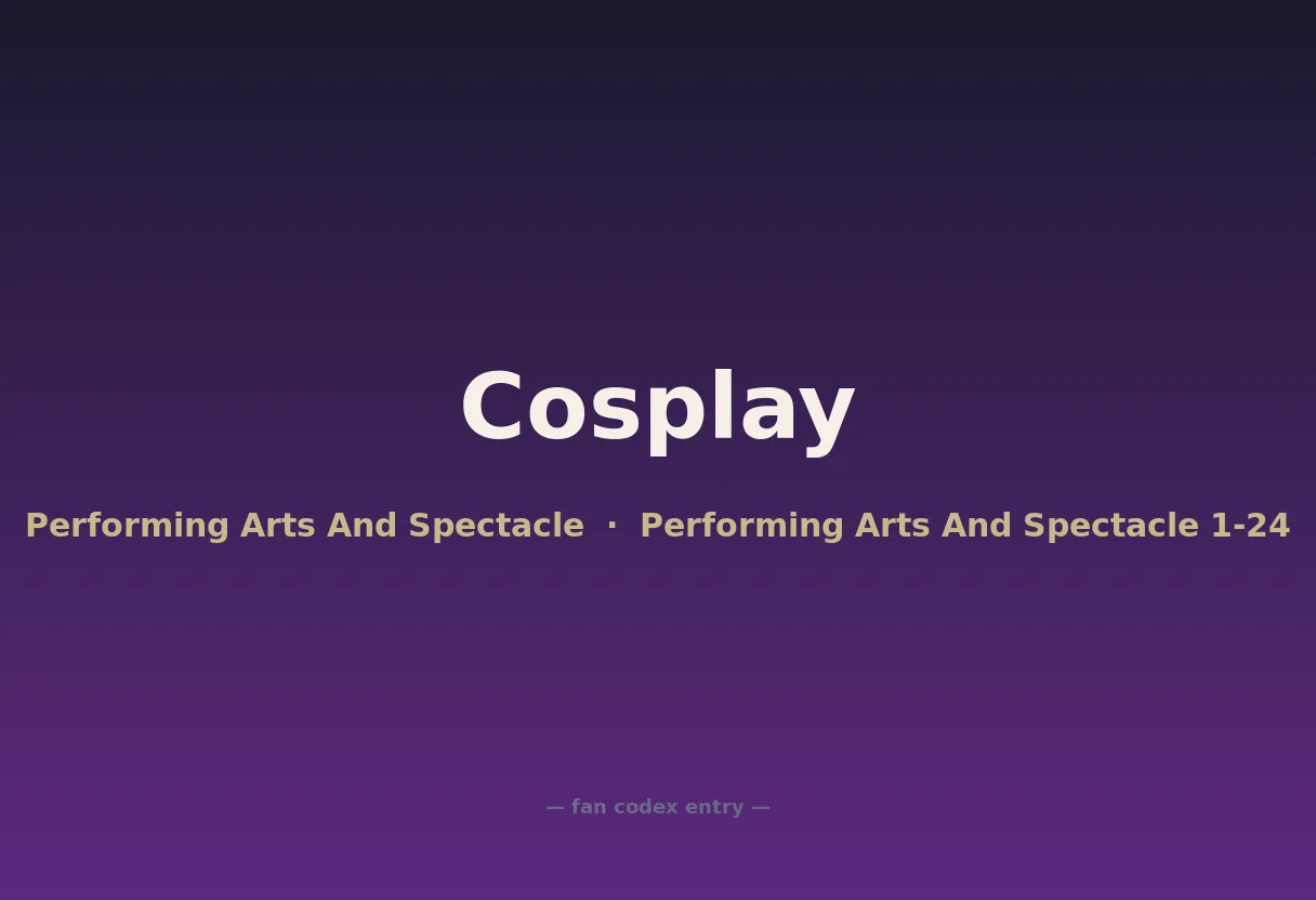 Cosplay